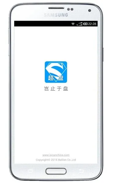 �����̵��(�칫ɨ������)