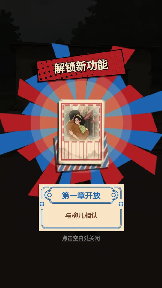 �������������ƽ�����GM�˵�v1.0 �ֻ����ͼ