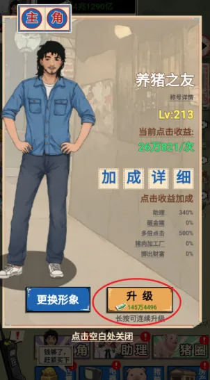 �������������ƽ�����GM�˵�