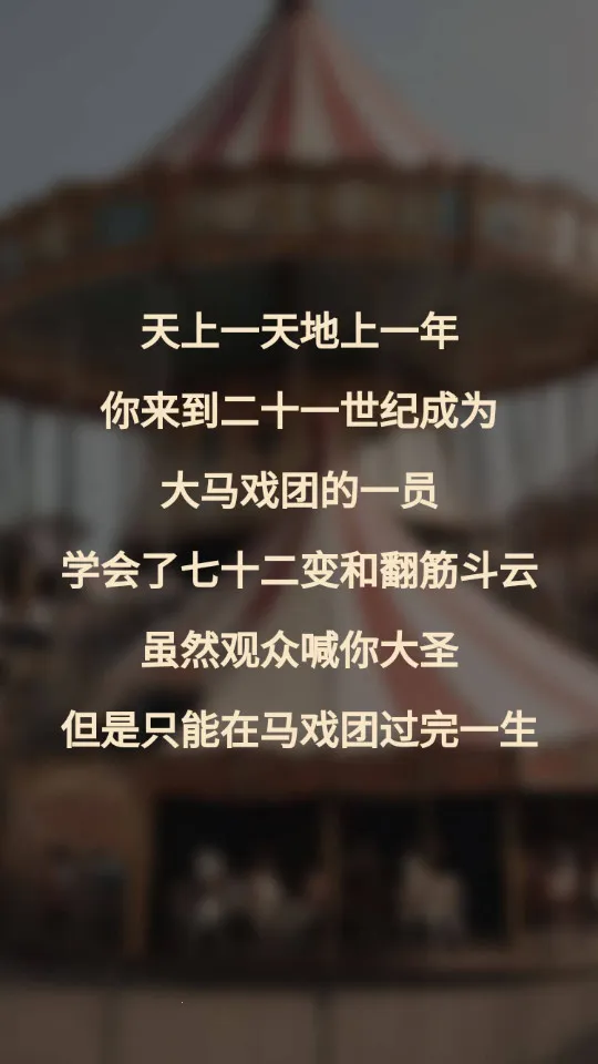 �������������ƽ�����GM�˵�v1.0 �ֻ����ͼ