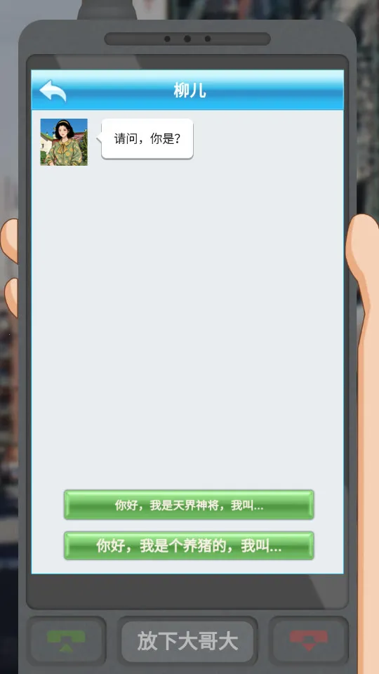 �������������ƽ�����GM�˵�v1.0 �ֻ����ͼ