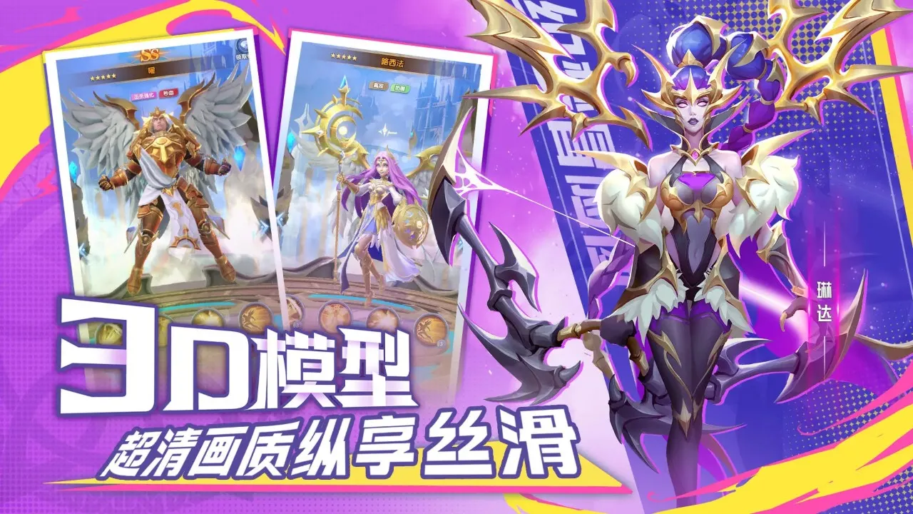 ֯��ð����2026���ذ�װv1.0.4 �ֻ����ͼ