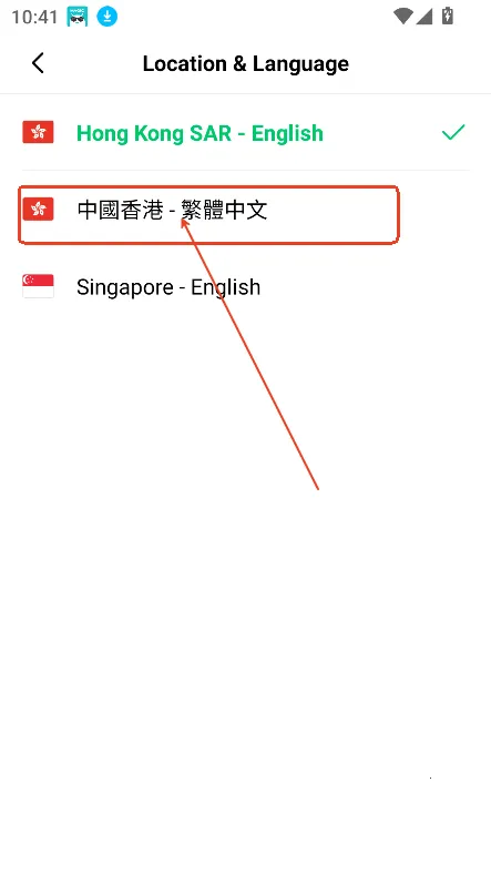 HopeGoo2026���ذ�װ