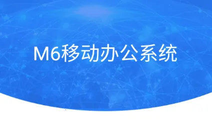 ��ѶM62026���ذ�װ