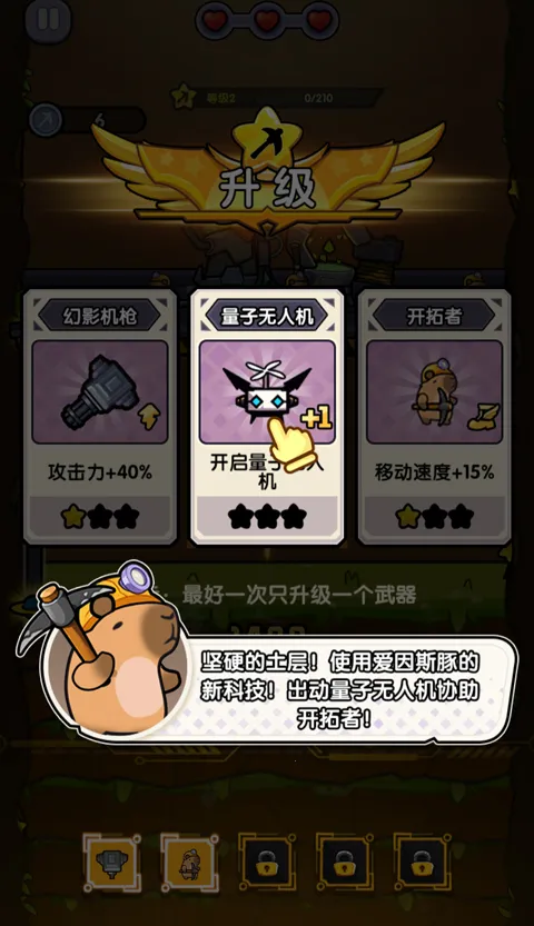 ����������͸С(���йһ�������Ϸ)v1.0 ��Ѱ��ͼ