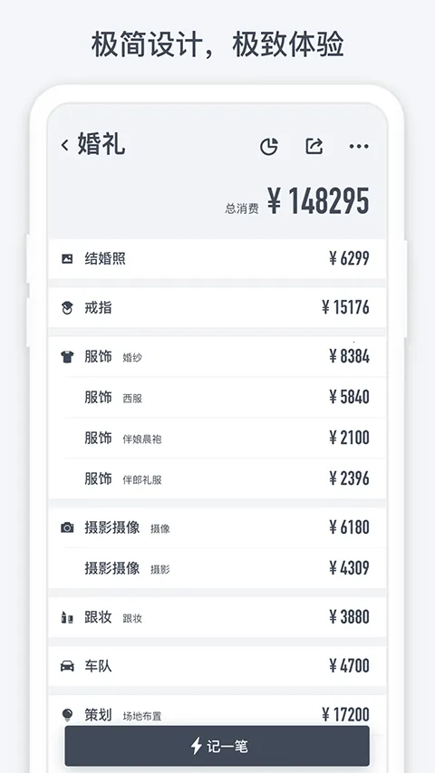 �������2026���°汾v1.5.8 ��Ѱ��ͼ