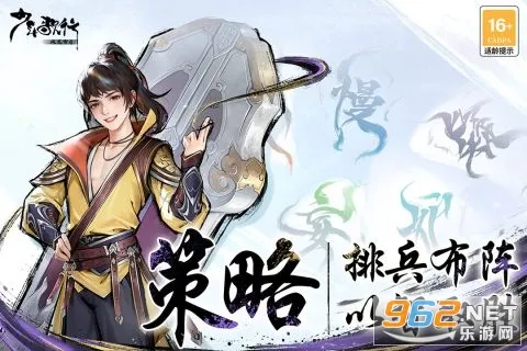 ������з绨ѩ��2026���°汾v2.0.80 �ֻ����ͼ