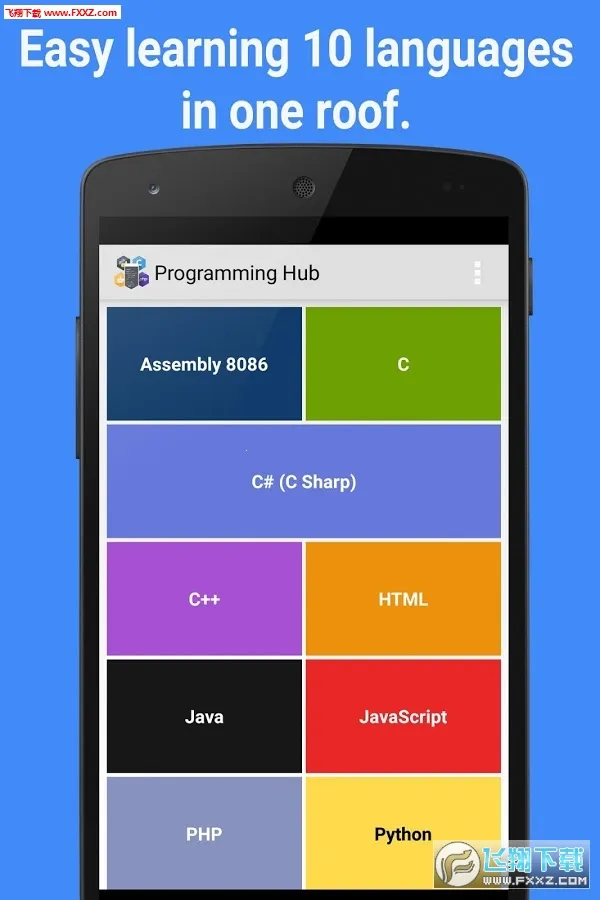 Programming Hub��׿���ֻ���v5.2.56 ��׿���ͼ