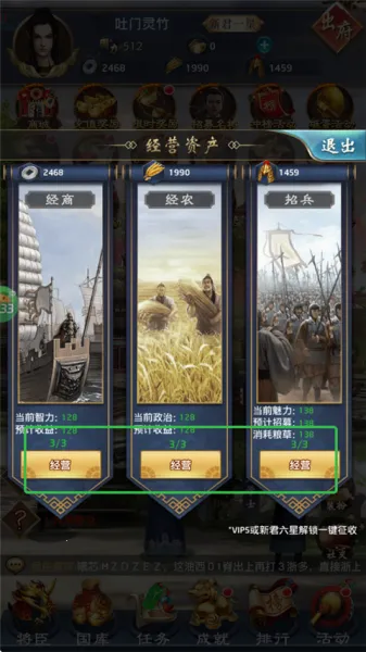 ��������(�����ٳ���Ϸ)