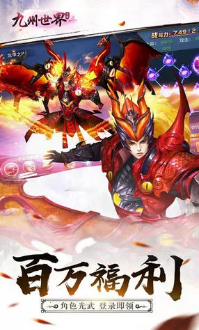 ��������(�����ٳ���Ϸ)