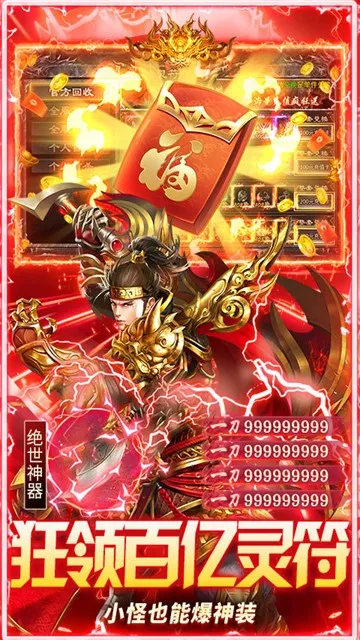 ���ߴ���(����������)v2022999997.0.01 �ٷ������ͼ