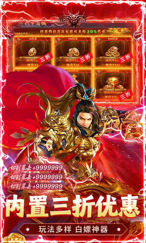 ���ߴ���(����������)v2022999997.0.01 �ٷ������ͼ