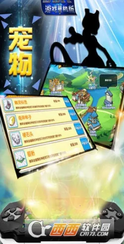 gbaģ����1.8.0������v3.2.0 �ֻ����ͼ