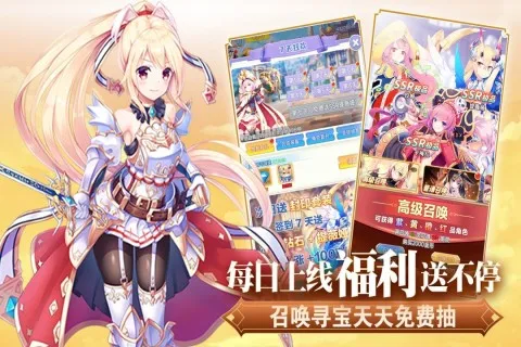 ħŮС��2026�ٷ�����v1.0.0 �ֻ����ͼ