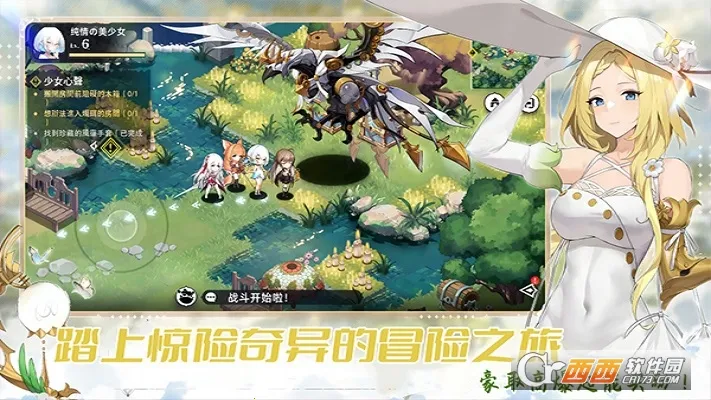 ħŮС��2026�ٷ�����v1.0.0 �ֻ����ͼ