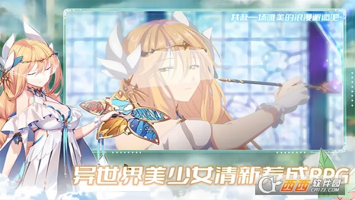 ħŮС��2026�ٷ�����v1.0.0 �ֻ����ͼ