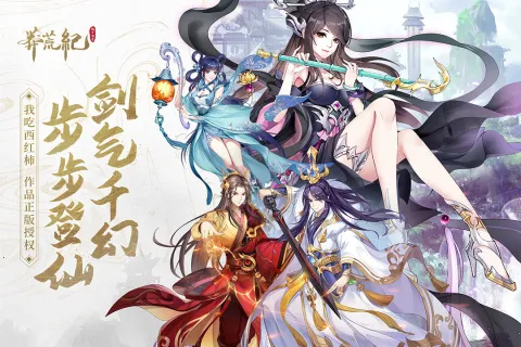 ç�ļͼ�������(ç�ļ�������Ϸ)v1.0 �ֻ����ͼ