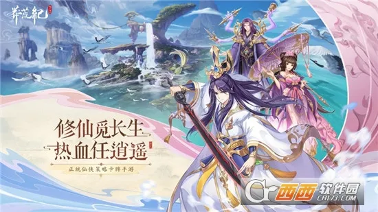 ç�ļͼ�������(ç�ļ�������Ϸ)v1.0 �ֻ����ͼ