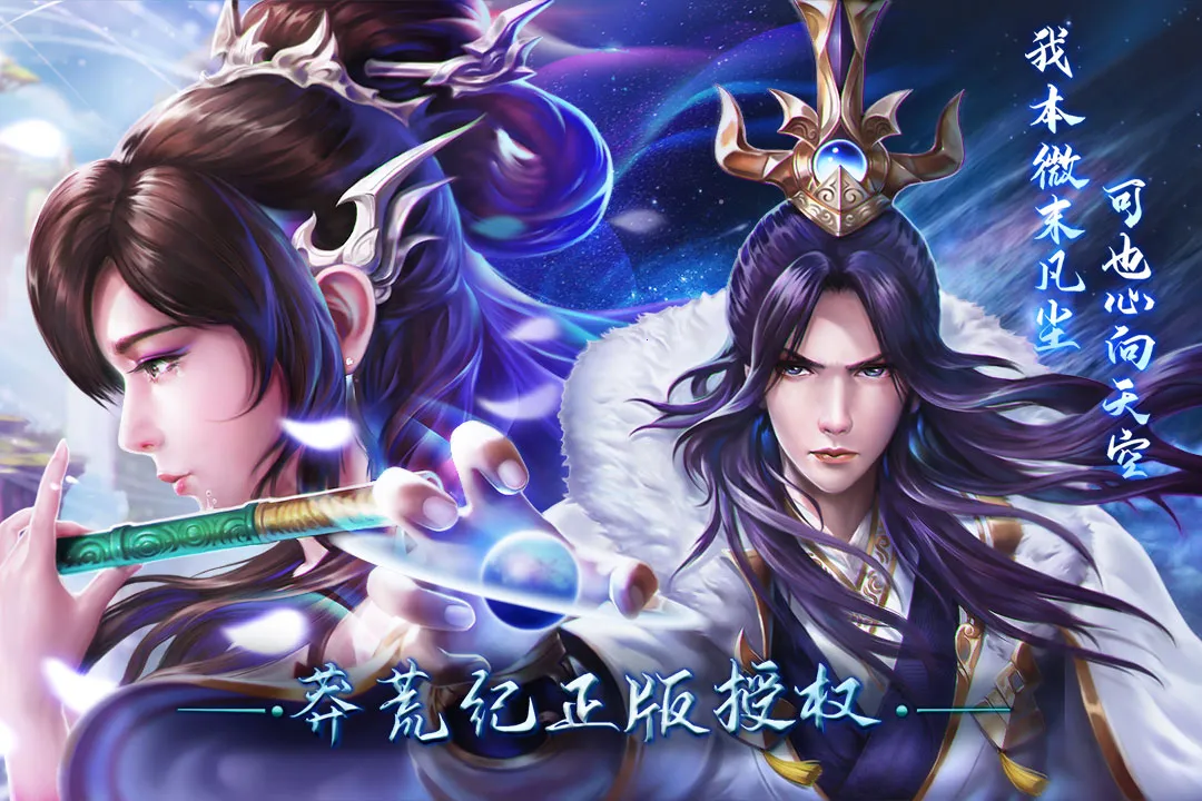 ç�ļͼ�������(ç�ļ�������Ϸ)v1.0 �ֻ����ͼ