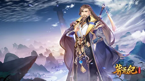 ç�ļͼ�������(ç�ļ�������Ϸ)