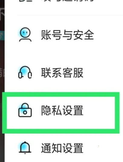 ����(�����罻ƽ̨)