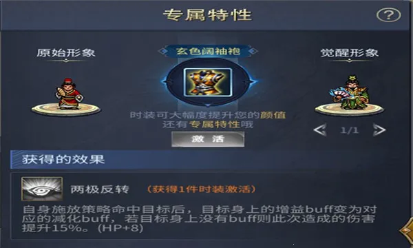 ս������2(����ս����Ϸ)v5.7.00 �ٷ������ͼ