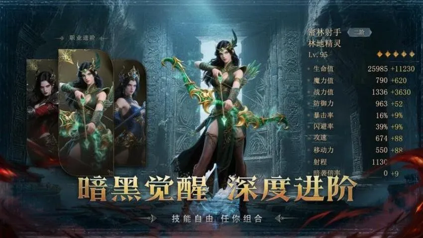 ��ħ����(����ħ������)