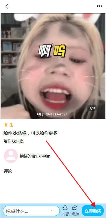����oc�ٷ���������