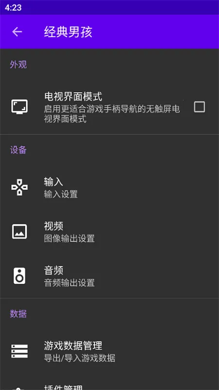 �����к�ģ����������v5.5.0 �ٷ������ͼ