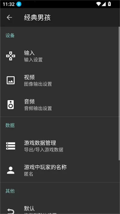 �����к�ģ����������v5.5.0 �ٷ������ͼ