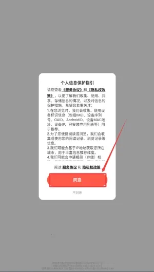 ����������Ѱ����ذ�װ