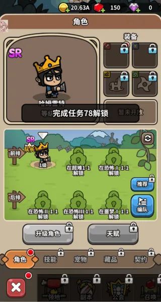 æµ��С�������ò˵����°汾����v1.6.1 �ٷ������ͼ