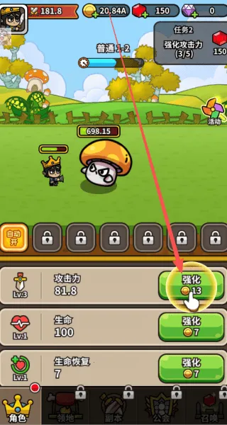 æµ��С�������ò˵����°汾����