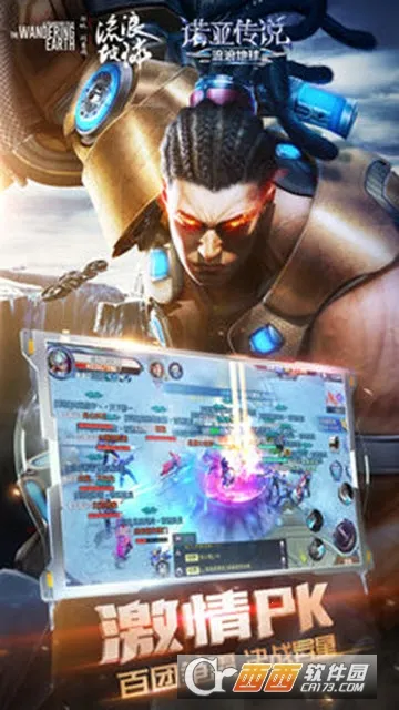 ���������ֻ�������v2.9.5 �ֻ����ͼ