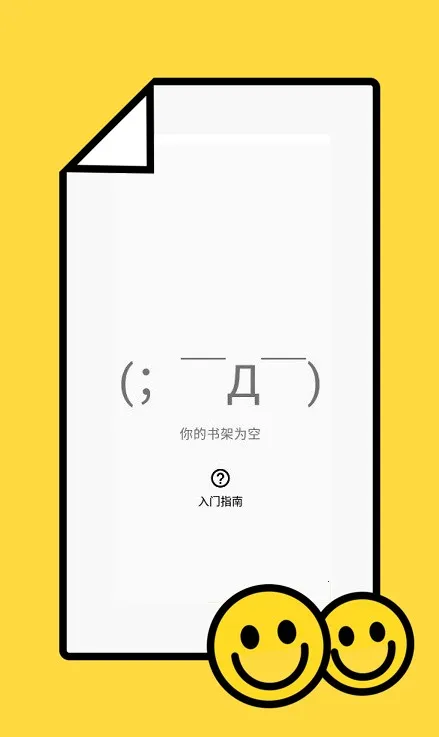 Tachiyomi�����Ķ���v0.14.5 �ٷ������ͼ