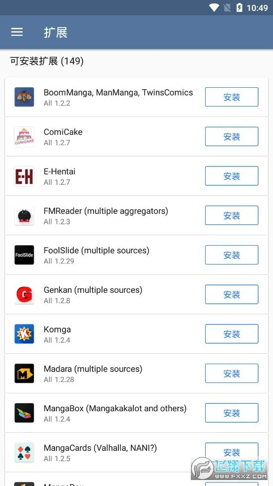 Tachiyomi�����Ķ���v0.14.5 �ٷ������ͼ