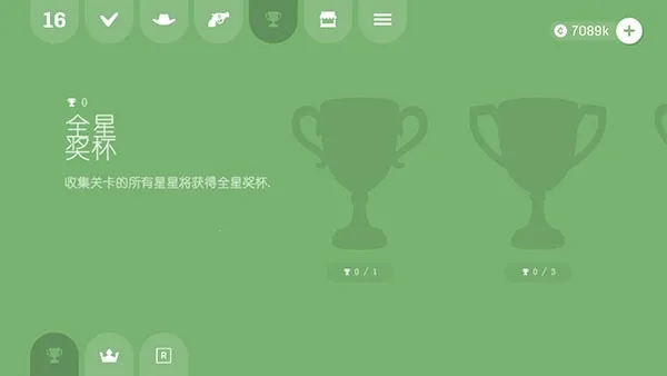 ��������ȫ��ǹ����