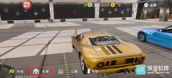 �ֶ���ͣ����2���޽��