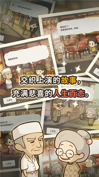 �ڶ���������ʳ������v1.0.1 ��Ѱ��ͼ