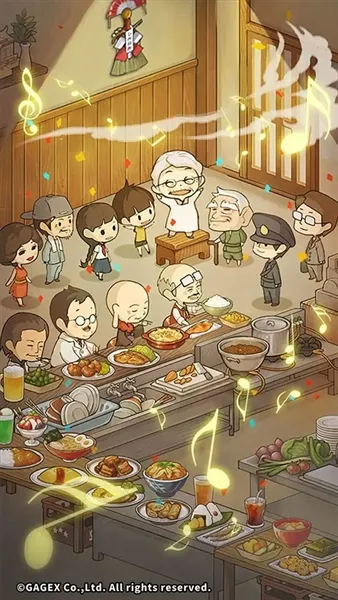 �ڶ���������ʳ������