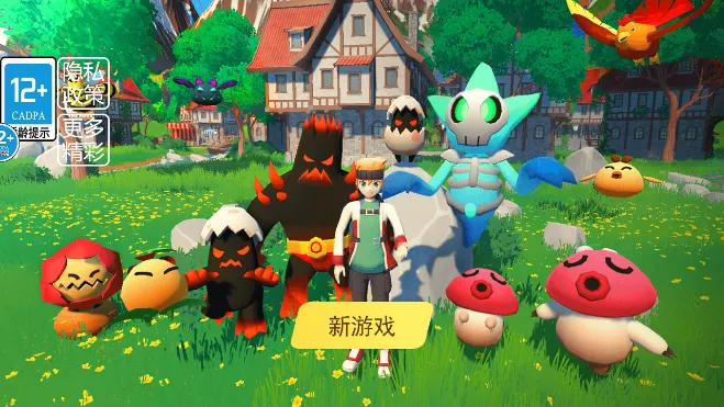 ������½���ɽ����˵�v1.0 �ٷ������ͼ