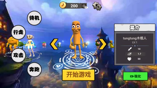 ������½���ɽ����˵�