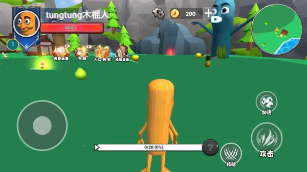 ������½���ɽ����˵�