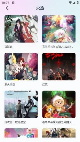 boylove�������������