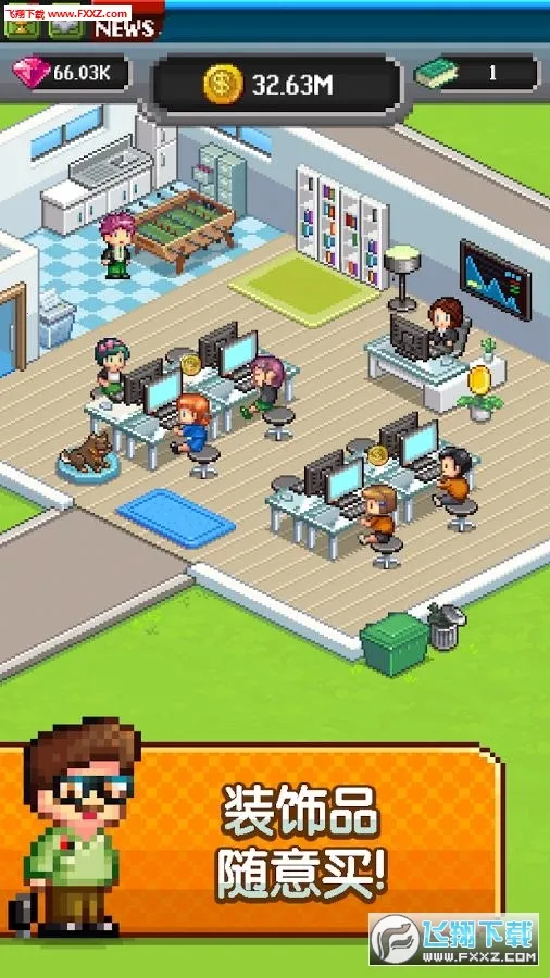 ���������������ʯv2.08.314 �ٷ������ͼ