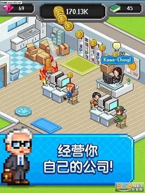 ���������������ʯv2.08.314 �ٷ������ͼ