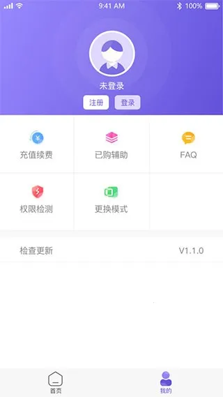 ���������ƽ���⸶���ƽ��