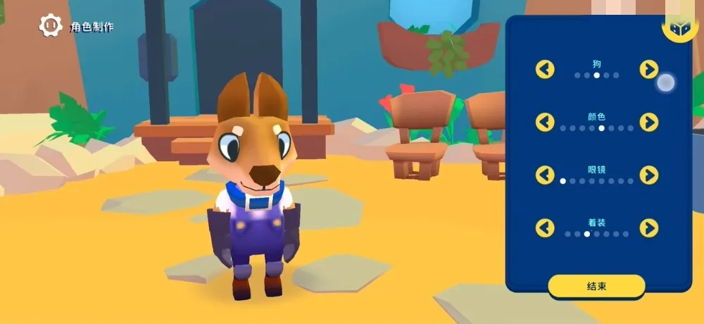 ����������ð��mod�˵�����