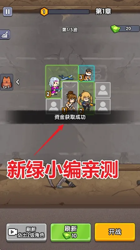 ��ʬͻΧս�����޽�����İ�v1.0 �ٷ������ͼ