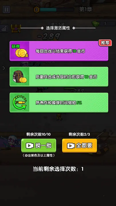 ��ʬͻΧս�����޽�����İ�v1.0 �ٷ������ͼ